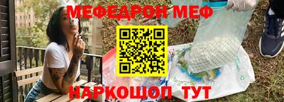 COCAINE Бузулук