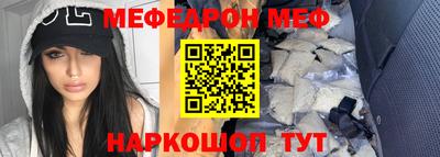 COCAINE Бузулук