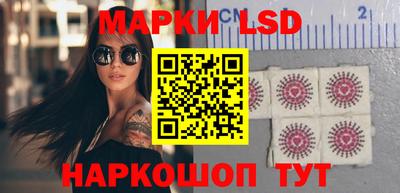 амфетамин Бугуруслан