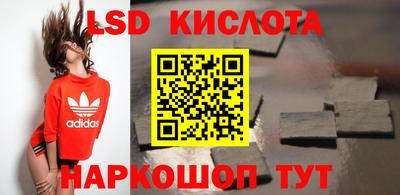 амфетамин Бугуруслан