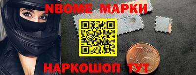 COCAINE Бузулук