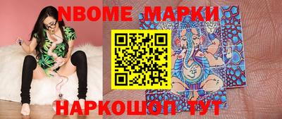 амфетамин Бугуруслан
