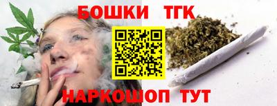 амфетамин Бугуруслан