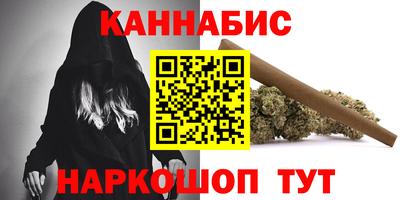 COCAINE Бузулук