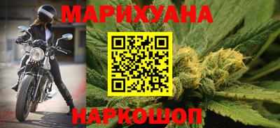 COCAINE Бузулук