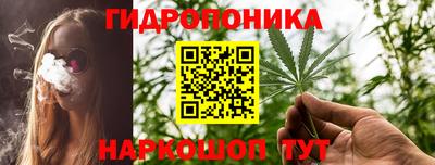 амфетамин Бугуруслан