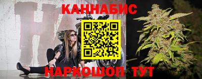 амфетамин Бугуруслан