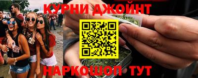 COCAINE Бузулук