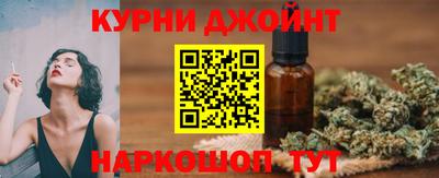 таблы Будённовск