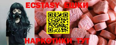 твердый Моздок