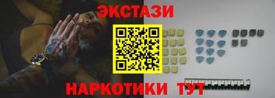 COCAINE Бузулук