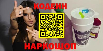 apvp Можайск