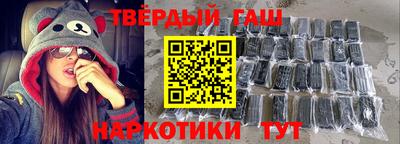 амфетамин Бугуруслан