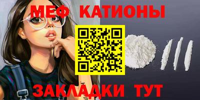 амфетамин Бугуруслан